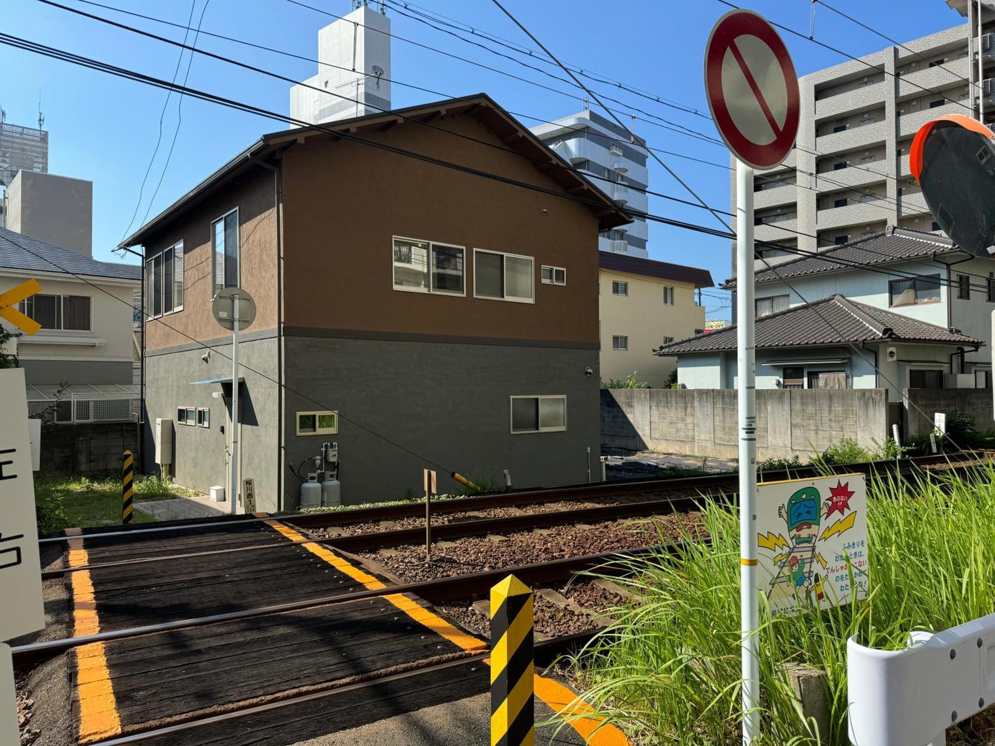 地球旅館 広島ゲストハウス 広島市 エクステリア 写真
