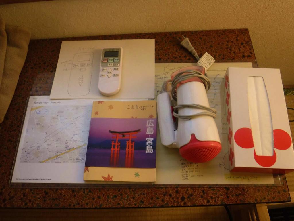 地球旅館 広島ゲストハウス 広島市 エクステリア 写真